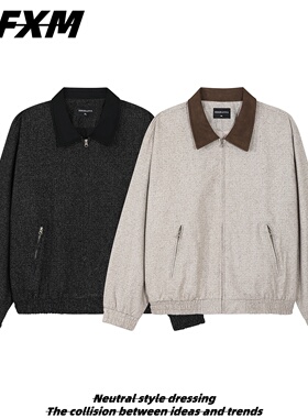 88FXM 美式复古cleanfit撞色翻领外套男女宽松百搭短款老钱夹克潮