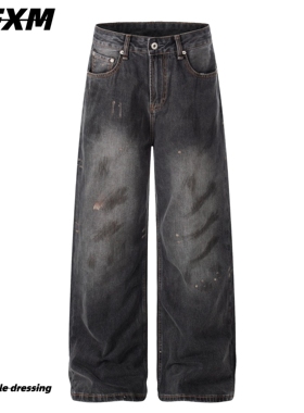 88FXM 美式高街泼墨小众设计感直筒牛仔裤男女宽松百搭做旧阔腿裤