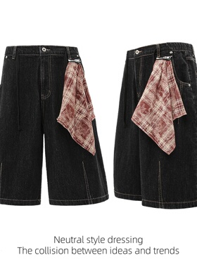 88FXM 美式复古可拆卸方巾牛仔短裤宽松夏季情侣黑色七分阔腿裤潮