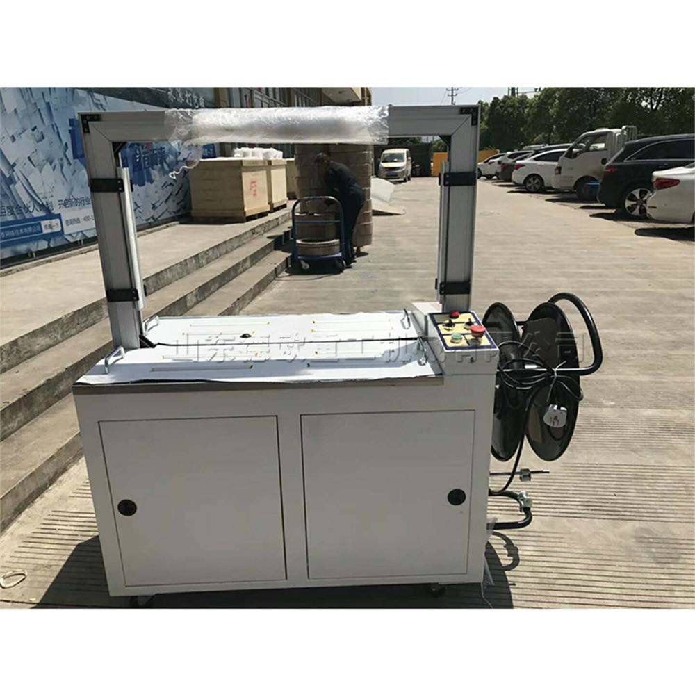 动纸箱捆自扎机 小全型动感应打包机 PP带热熔自五金工件缠RFZ绕