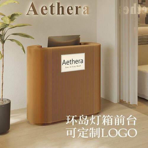 岛灯箱前台纸艺双层置物陈860列台面商业品琴宣风公接待环台