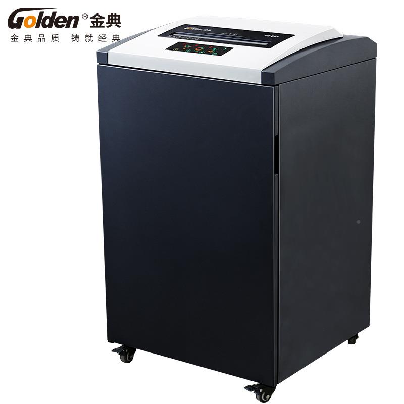 典（G）OLDN碎纸机 24小时连续碎纸 大容量碎纸E机 金GD-845