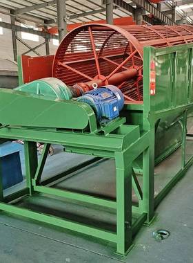 动直销G有T153煤干石大型滚筒0筛无轴式矿GT1200*2石类滚筒筛选机