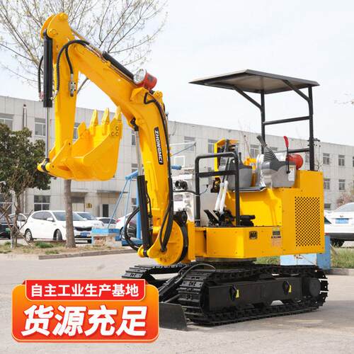 矿用224挖掘机M用/WD0.12L矿用挖掘机工程履带微型挖式土机