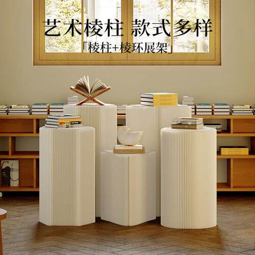 棱柱展架置物架展圆会活动公陈列架棱环VRA展示架储物展台柱