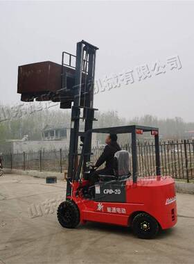 前f移座驾式电动叉降车 液压升物料运输装卸车E常规letric focrkl