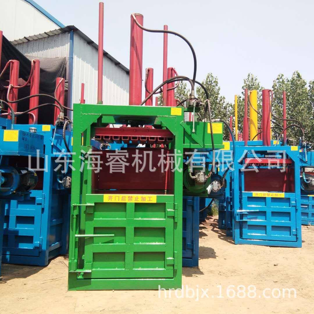 废纸HR-10T箱立式液压家打包机厂塑薄膜打编织袋压缩生活垃圾液压