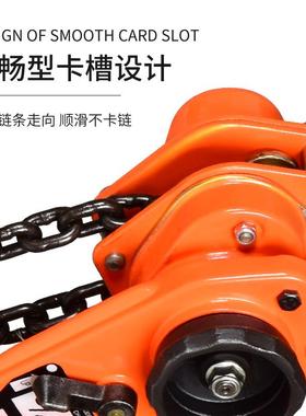 0.7吨电力紧器VT型3吨环5链手板葫芦1.5手板起重吊HNF葫6M拉线紧