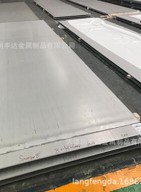 04D S2180 20#哈金 17-43PN 1452.9 253MA热0轧酸洗不锈钢板