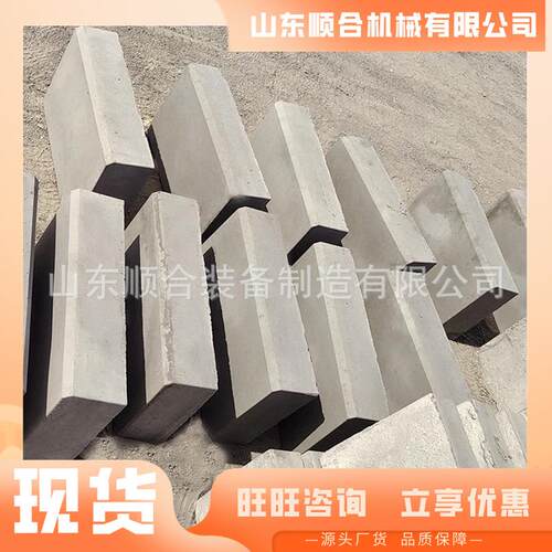 凝水土路牙石 混泥凝土制成混路牙石 耐磨性好 使用XZI简单水泥路