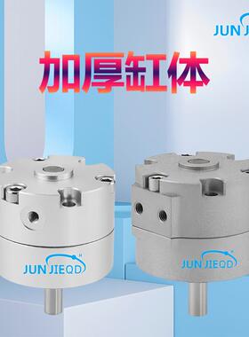 源头工CRB2B片BW叶式旋转气缸CDR1BW角厂度可调摆动气缸