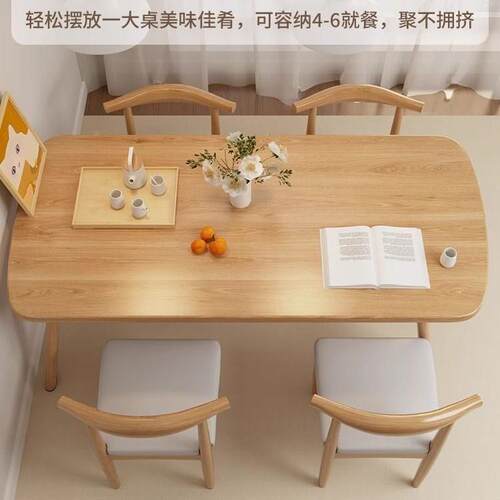 出租房快餐早餐多种小吃店茶商用网红桌子组组奶合餐饮餐桌椅餐桌