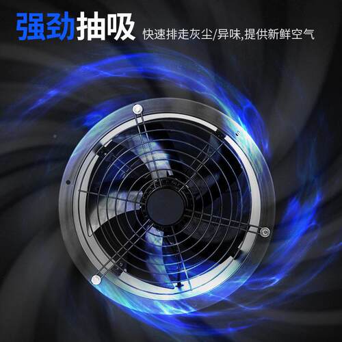 YWF外转子轴式通风机厂家销工业强力排直烟换排风流扇气NTV扇通风