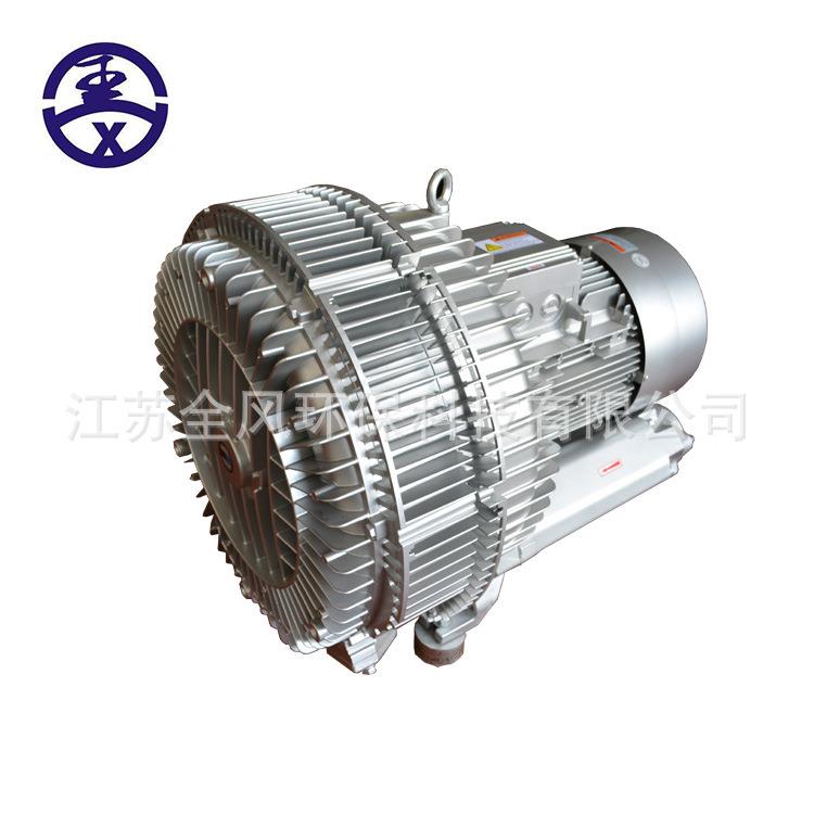 RB-94S-3/25KW高压鼓风段机 25KW双旋K涡气泵25W压卧式漩涡高气泵