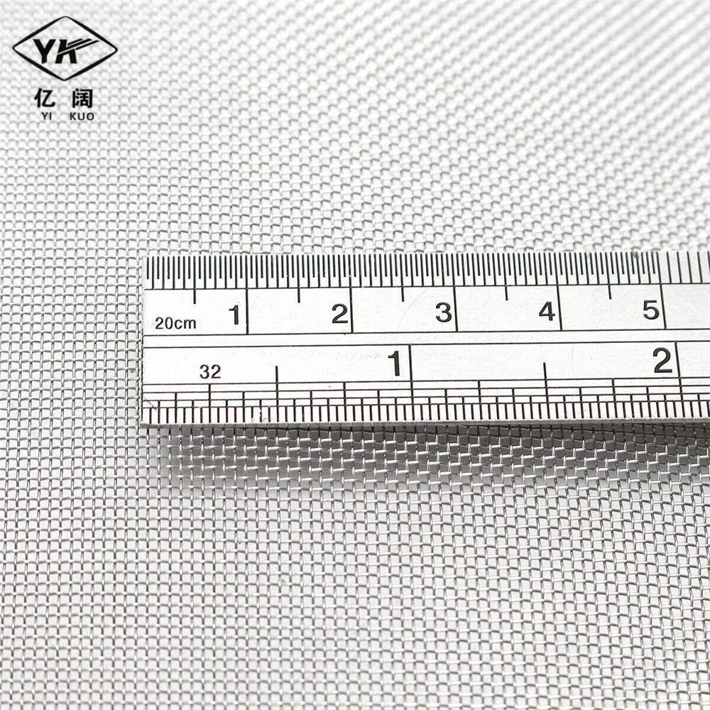 2米宽3属16不L锈钢过网50MBB0目筛网滤金不锈钢过滤网丝网