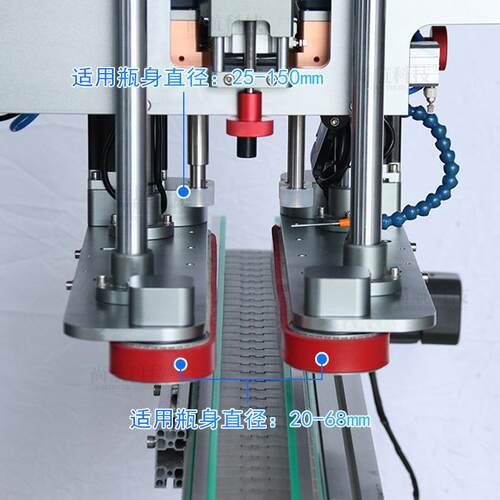 ZOZS-XG20A式ESNUN半自动立旋盖机 配传送带流搭水线洗衣液沐浴露