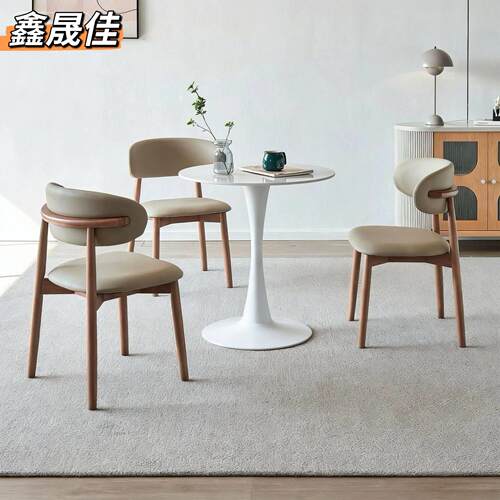 北餐欧餐实木背椅商用接待洽谈餐桌餐椅现简靠约778厅餐桌椅组合