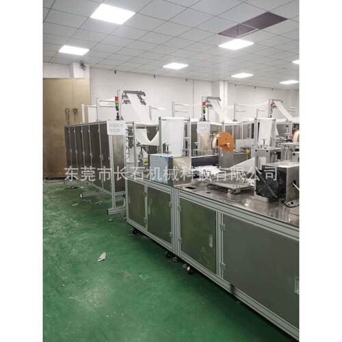 专业直营n95平面changshi口打口片N机 K9罩5口罩机生产整线弹力布