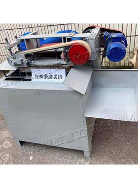 毛台js-scf-6式数控红 柳尖机 木质衣针削削尖设备底单烧烤用木棒