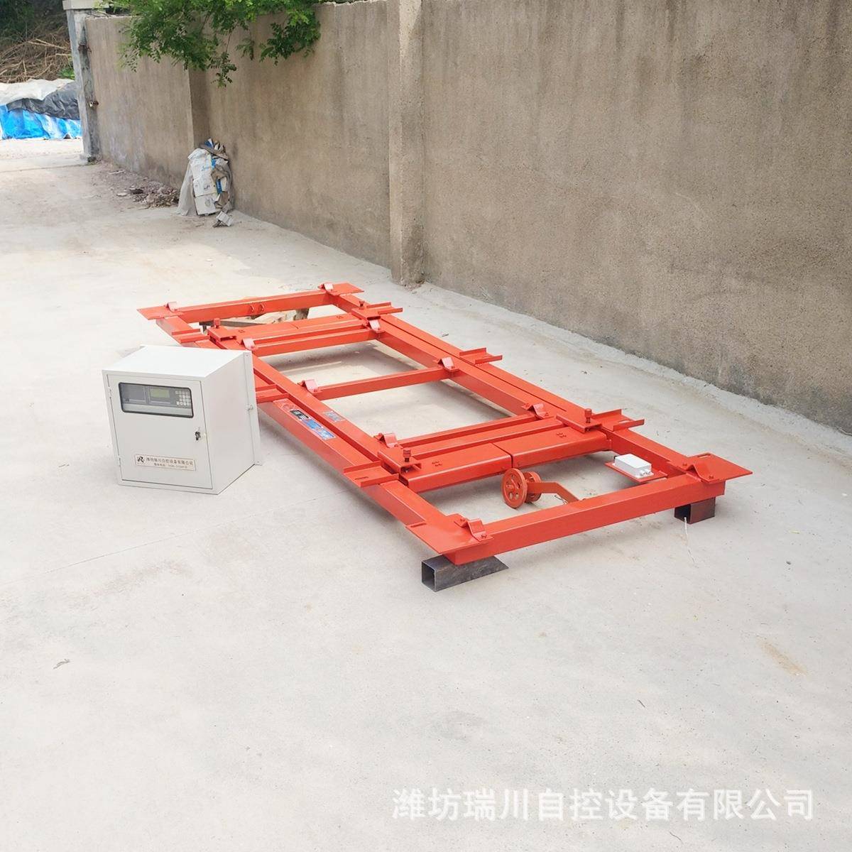 cs-30i皮带秤 通式悬浮式过型电子皮带计量称 输送机轻计重低价