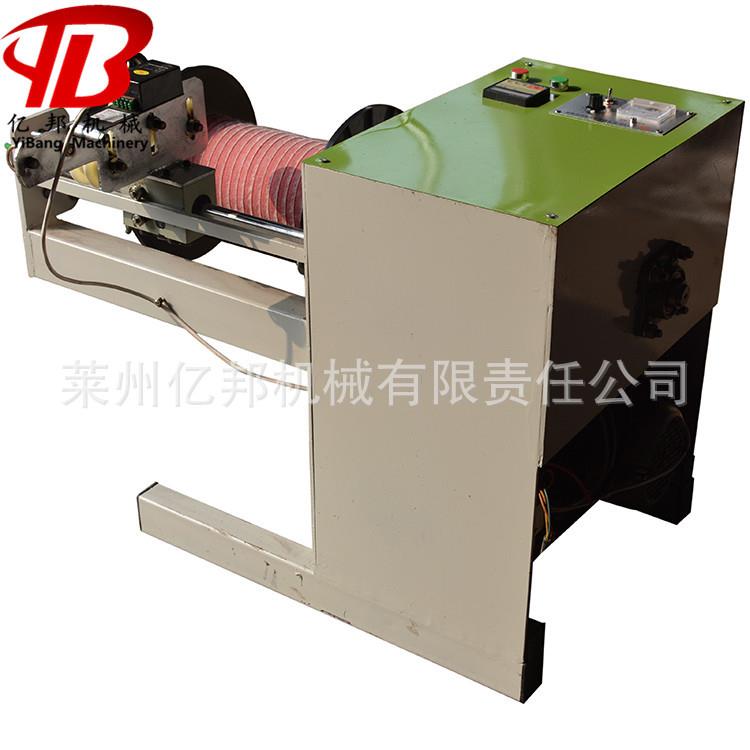 莱SJ-C200州亿邦小型复卷机线绕机绳布条绕盘成卷机J台塑机辅线机