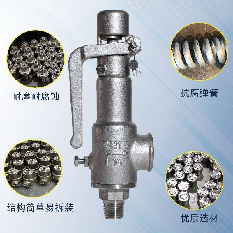 美标不锈-钢丝A28w16P安全阀永一扣全阀罗浮4分管螺蚊厂家直安销