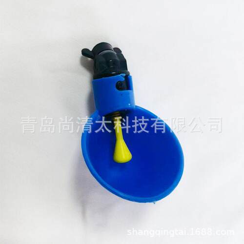 蓝色三RBI通饮水碗家禽全自动喂鸡自动饮器鸡鸭水碗鸽子水养殖设