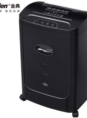 G纸OLDEN GD-92大功0率安全环保超强静音文件办1公碎机