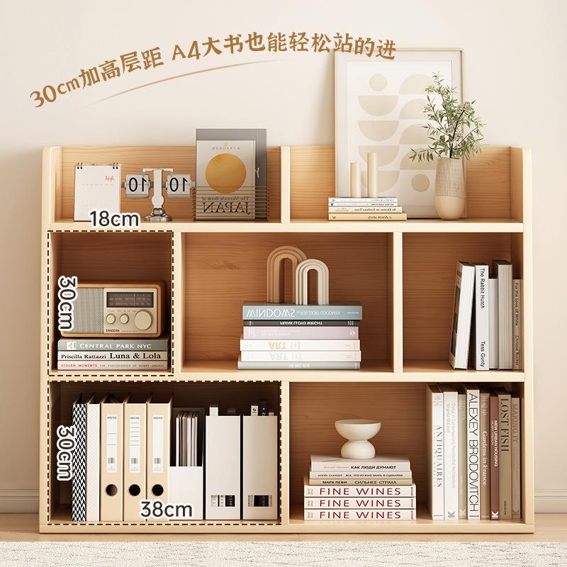 实木书架桌卧ZSJ0072面置子物架书桌收纳置物格柜室办公书室桌上