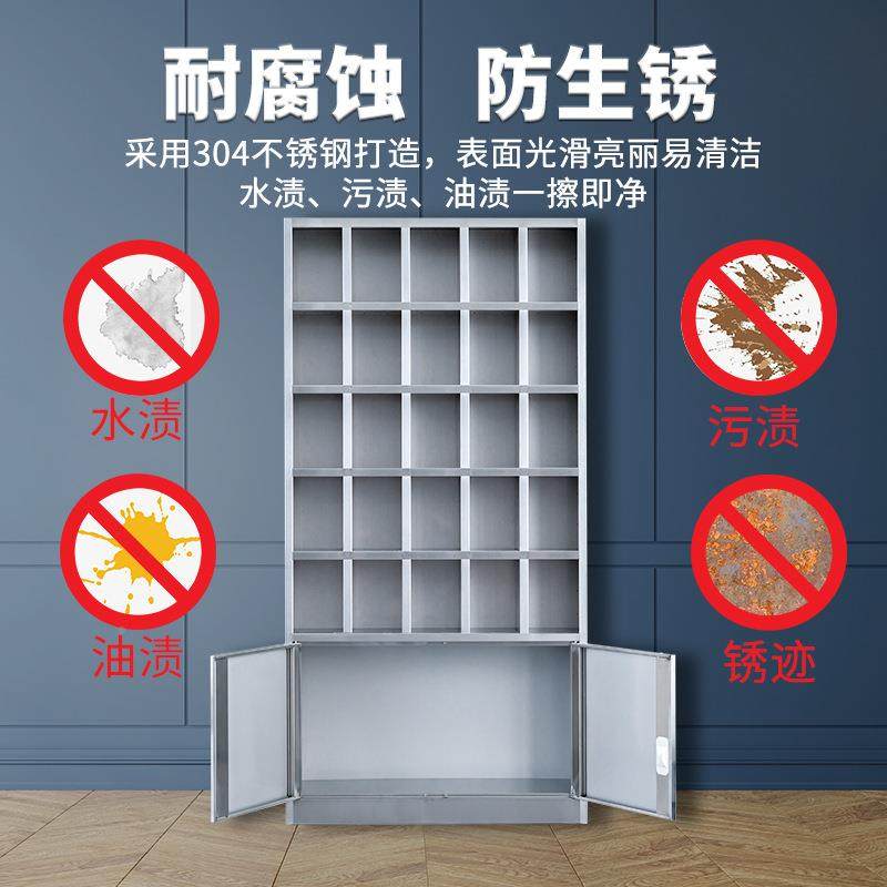 工304不锈存水杯柜员工餐厅水杯柜休息室茶水间员多SBG-001格水钢,商业/办公家具,办公储物柜,淘宝优惠券,粉丝福利购,淘宝优惠卷