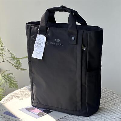 仅0.4kg超轻便！日本专柜双肩包手提男女背包书包旅行电脑包