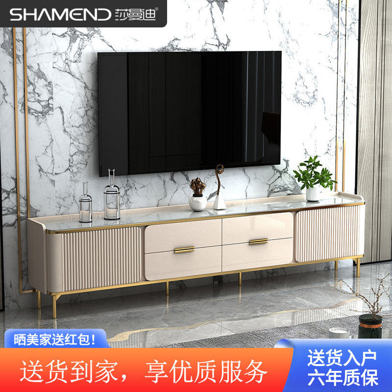 莎曼迪茶几电视柜客厅家