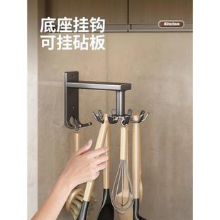 置物架厨具收纳架锅铲勺子铲子挂架免打孔架子 厨房旋转挂钩壁挂式