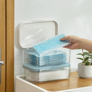 玄关一次性口罩收纳盒家用入户门口防尘口鼻罩暂存盒子kn95口罩盒