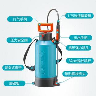 家用花园艺浇花打药5L气压式 德国进口嘉丁拿GARDENA 喷雾器大喷壶