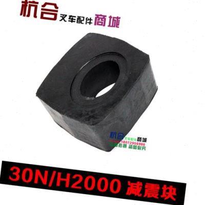 高档垫块橡胶垫橡胶块适用杭叉30R合力H200023吨叉车后桥减震块