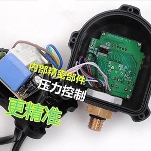 家用水泵缺水保护数显压力开关增压泵全自动可调智能上水位控制器