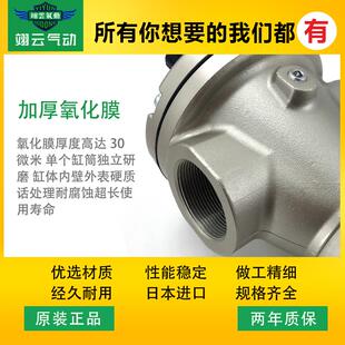 F14 N14 AR825 翊云大口径DN40压缩50空气减压阀 AR835