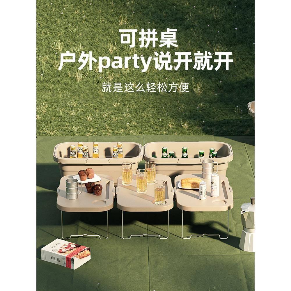 折叠户外收纳箱露营装备野餐防水调料野炊车载后备箱餐具野餐篮