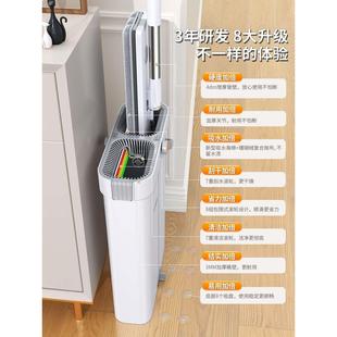 拖布懒人一拖净刮刮乐拖地神器墩布 佳帮手免手洗拖把家用2023新款
