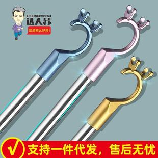 举高杆省空间晾衣杆不易掉落举高钩不锈钢叉杆撑衣杆叉头撑衣架可