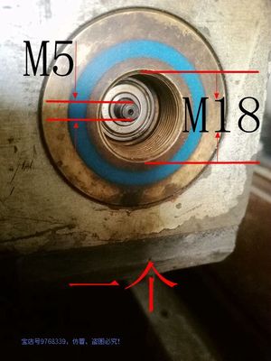 线切割导轮轴心导电器割铝进电装置割铝导电块低钼丝磨损割铝神器