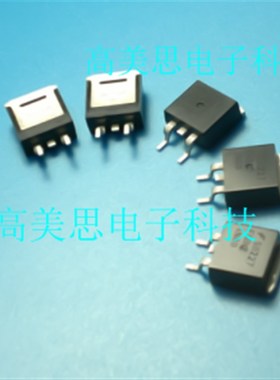 B290L  全新  MOS  AOB290L  贴片TO-263