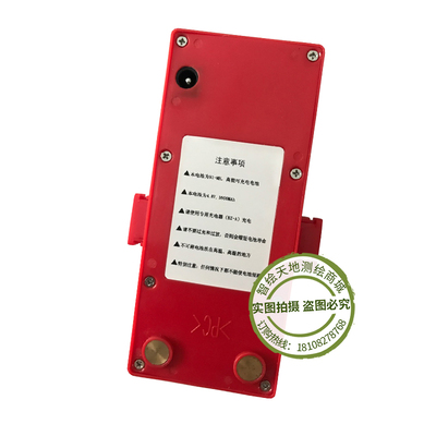 天创力TDJ-1-02 TDJ-2-02经纬仪电池充电器天津天创利电池充电器