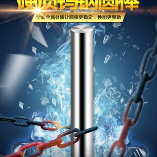 永伟整体硬质合金钨钢圆棒 超硬耐磨YG10X材质1-20mm规格齐全雕刻