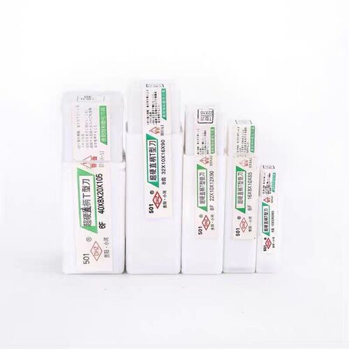 西南 SWT 直柄T型槽铣刀超硬T形刀高速钢T型刀圆槽铣刀8/10/16/50