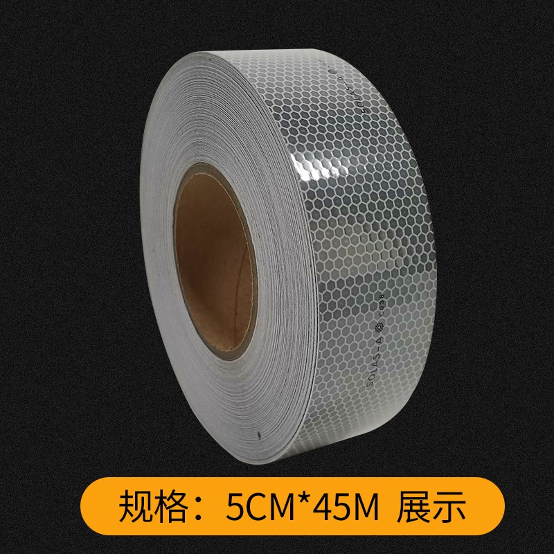 船用救生艇救生衣反光贴条海上设备救生圈胶K带SOLAS海事交通膜纸