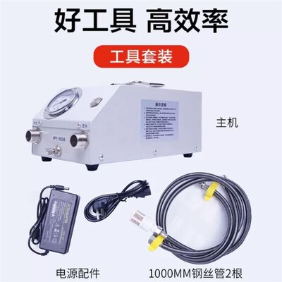 打压泵手提式手动电动试压泵PPR水管打压机测压机地暖泵测漏水用
