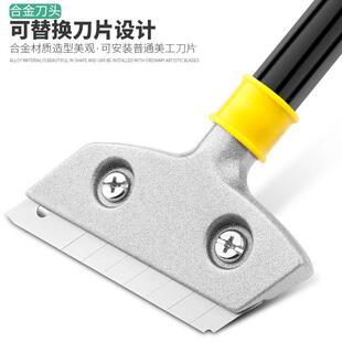 铲刀加厚型重型铲墙皮清洁刀玻璃刮刀专业保洁工具美缝剂除胶神器