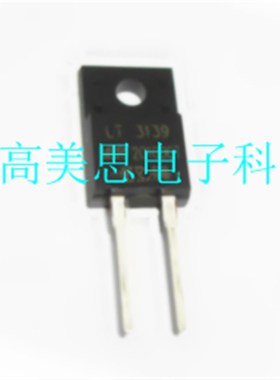 TDPF8N60E 全新原装   TDPF 8N60E  直插TO-220F
